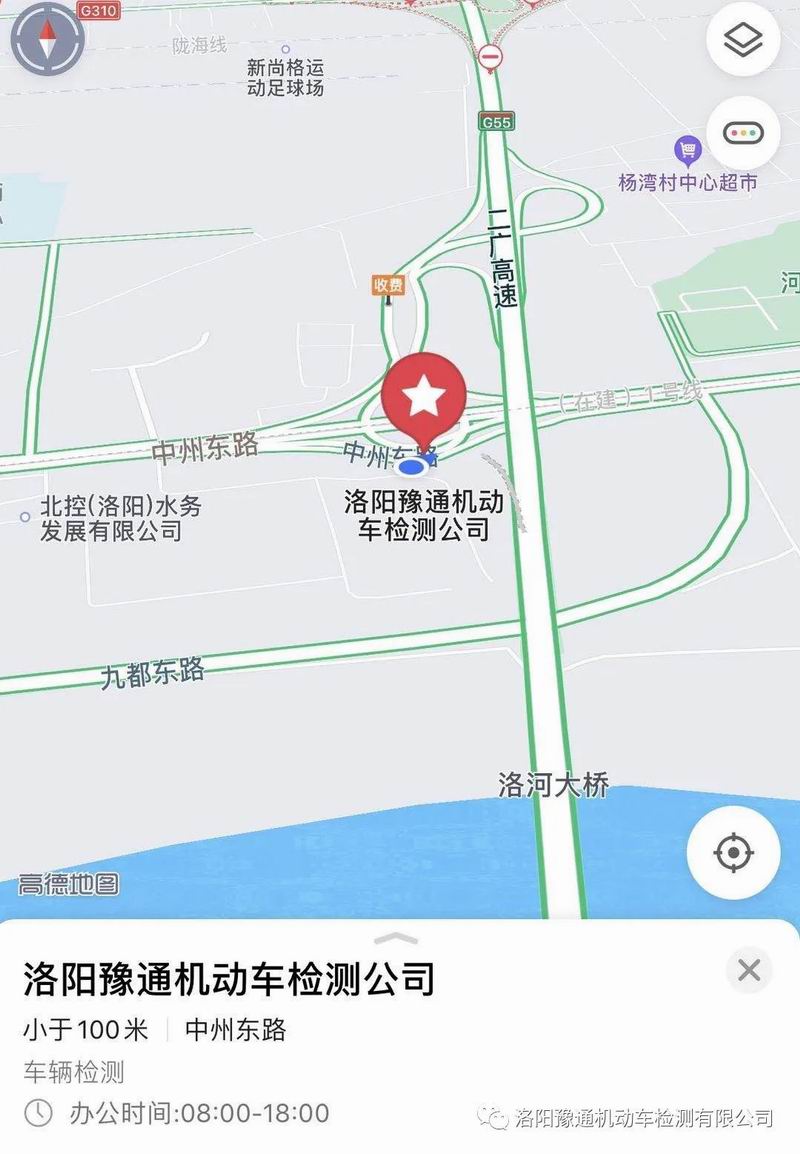 1672898844257238.jpg 640 (8).jpg