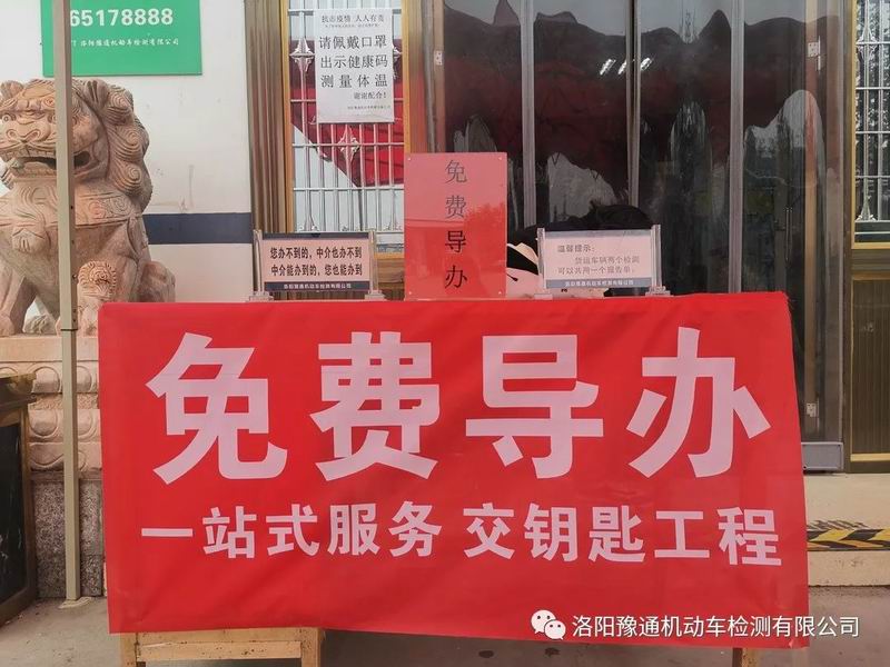 1672900389233792.jpg 640 (4).jpg