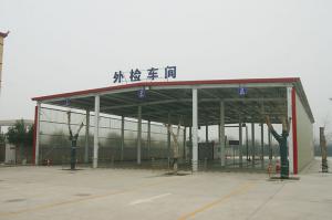 外檢車(chē)間